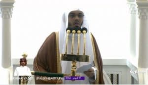 خطبتا الجمعة بالحرمين: الإيمان بالقضاء والقدر مجلبةٌ لراحة النفس وطمأنينة القلب.. وأطيب العيش عيش الطائعين وأمرّه عيش العاصين