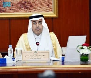 “هيئة مجلس الشورى” تعقد اجتماعها الـ 15 من أعمال السنة الثانية للدورة الـ 9
