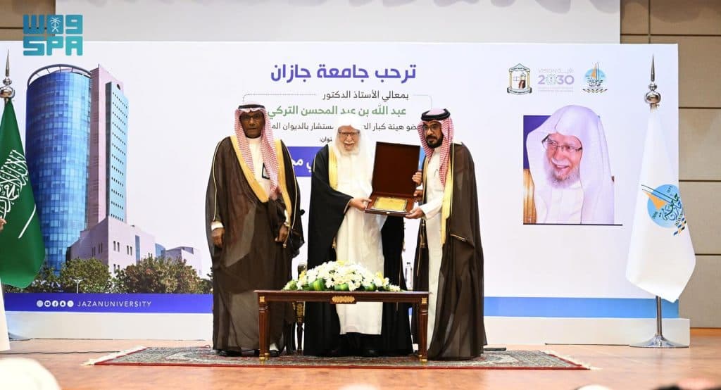 03 ذو القعدة 1447 هـ الموافق 20 أبريل 2026 م واس