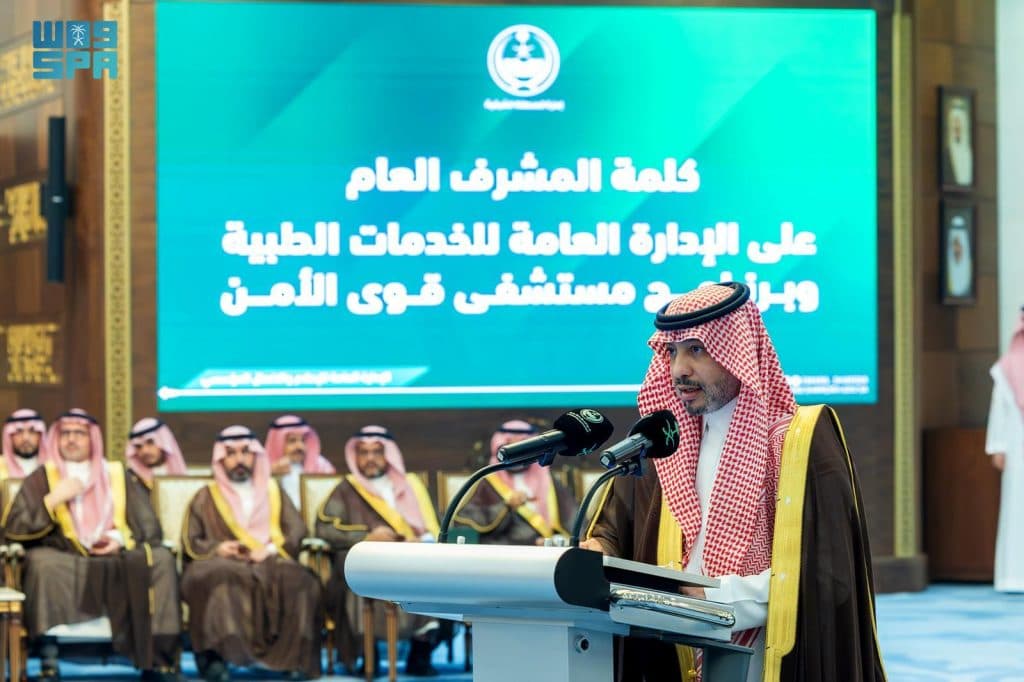 04 ذو القعدة 1447 هـ الموافق 21 أبريل 2026 م واس
