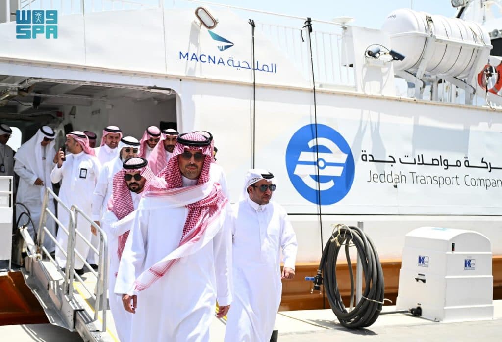 04 ذو القعدة 1447 هـ الموافق 21 أبريل 2026 م واس