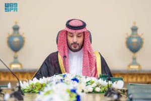 ولي العهد يوجّه بتسخير كل الإمكانات والقدرات لإنجاح الخطط التنظيمية والأمنية والوقائية المعتمدة في موسم حج هذا العام