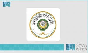 المكتب التنفيذي لمجلس وزراء الأمن السيبراني العرب يعقد اجتماعه الثالث