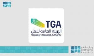 هيئة النقل تصدر مؤشر الشكاوى المصعدة على شركات توصيل الطرود البريدية خلال الربع الأول من 2026