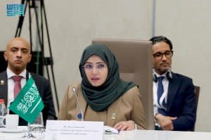 وفد المملكة يشارك في اجتماع دولي لحماية الطفل في البيئة الرقمية