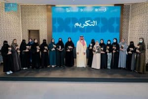 منظومة الاتصالات والتقنية تحتفي بالفائزات في تحديات تقنية عالمية