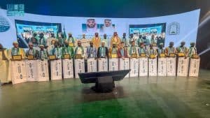“الشؤون الإسلامية” تقيم الحفل الختامي للفائزين بمسابقة خادم الحرمين للقرآن والسنة لدول أفريقيا بالسنغال