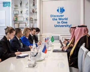 وزارة التعليم تحتفي بمئوية العلاقات السعودية- الروسية