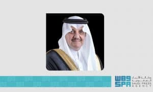 بحضور سمو نائبه.. أمير الشرقية يعتمد تشكيل مجلس إدارة مشروع قياس وتحقيق رضا المستفيدين بالمنطقة في دورته الجديدة