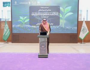 أمير الباحة يدشّن مبادرة تعليم المنطقة لتعزيز الغطاء النباتي