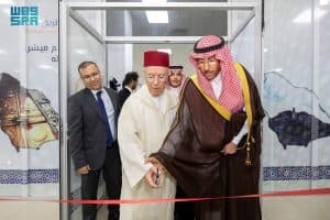 تدشين ثاني منافذ مبادرة “طريق مكة” بالمملكة المغربية في مطار سلا الدولي بالرباط