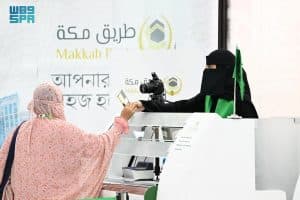مبادرة “طريق مكة” تواصل خدماتها لضيوف الرحمن ببنغلاديش