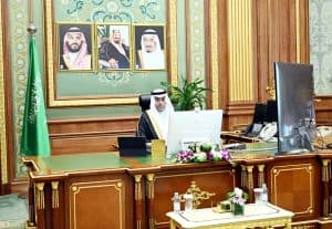 برئاسة نائب رئيس المجلس عبر الاتصال المرئي.. “الشورى” يعقد جلسته العادية الـ29 من أعمال السنة الثانية للدورة التاسعة