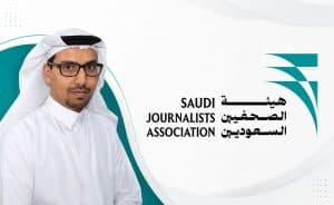 صحفيو مكة يبحثون تحديات الإعلام الرقمي في عصر الذكاء الاصطناعي.. الاحد القادم