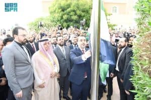 مدير فرع “الخارجية” بمكة يشارك في حفل افتتاح القنصلية السورية