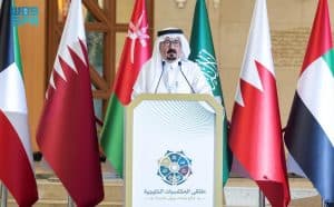 الدكتور الهزاع في ملتقى “المكتسبات الخليجية”: دول مجلس التعاون رسّخت نموذجًا فريدًا للعمل المشترك