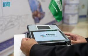 في 40 ثانية.. إنهاء إجراءات سفر حجاج مبادرة طريق مكة في 10 دول