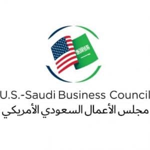 مجلس الأعمال السعودي الأمريكي يشكل مجلس إدارة جديدًا بمشاركة رؤساء شركات عالمية كبرى