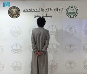 القبض على شخص لنقله 12 مخالفًا لنظام أمن الحدود