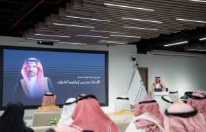 خلال رعايته حفل تمكين المصانع الابتكارية.. الخريّف: الابتكار ركيزة جوهرية لبناء اقتصاد صناعي تنافسي قائم على المعرفة