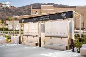 بأكثر من (2400) نقطة حديثة.. منظومة شرب ذكية تعزز الاستدامة وترفع معايير الراحة في المشاعر المقدسة