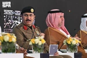 مدير الأمن العام : إدارة الحشود في الحج منظومة متقدمة قائمة على الاستباقية والتقنية