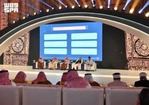 “ندوة الحج الكبرى” تؤكد أهمية التوعية الشرعية في خدمة ضيوف الرحمن