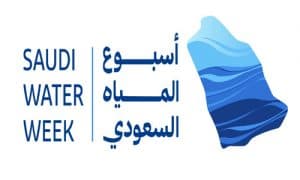 يجمع صناع القرار والخبراء محليًا ودوليًا.. المملكة تطلق أسبوع المياه السعودي الأول يونيو المقبل