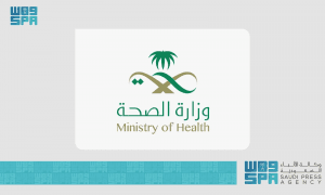 وزارة الصحة تحذّر من المضاعفات الصحية الخطيرة الناتجة من الاستغناء عن العلاجات الطبية الموصوفة