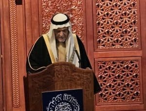 الأمير تركي الفيصل: الإيمان والأخلاق أُسُس لمواجهة تحديات البشرية