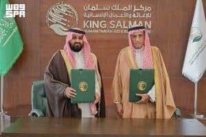 “اغاثي الملك سلمان” يوقع اتفاقية برنامج تنفيذي مشترك لحفر ثمانية آبار ارتوازية جيبوتي الشقيقة