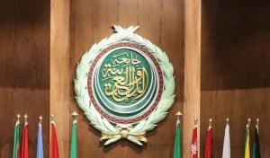 جامعة الدول العربية ترحّب بإعلان التوصل إلى مذكرة تفاهم بين الولايات المتحدة وإيران