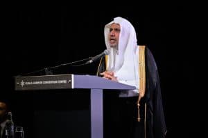 الأمينُ العامُّ لرابطة العالم الإسلامي يفتتح مؤتمرَ “الإيمان في ضوء العلم والبراهين المُعاصرة” في ماليزيا