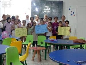 “اغاثي الملك سلمان” يحتفي باليوم العالمي للاجئين في مخيم الزعتري للاجئين السوريين في الأردن