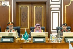 مساعد وزير الداخلية ووكيل وزارة الداخلية بدولة قطر يرأسان اجتماع فريق عمل اللجنة الأمنية والعسكرية المنبثقة عن مجلس التنسيق السعودي القطري