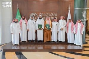 مركز الملك سلمان للإغاثة يوقّع برنامجًا تنفيذيًا مشتركًا في السودان