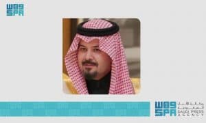 الأمير سلمان بن سلطان بن عبدالعزيز يرعى انطلاق موسم تمور المدينة 2026 في 20 يوليو المقبل
