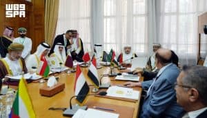 رئيس مجلس الشورى يرأس الاجتماع التنسيقي لرؤساء المجالس التشريعية العربية