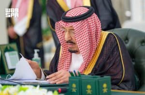 مجلس الوزراء يجدد تضامن المملكة مع الكويت والبحرين ودعمها الكامل لكل ما يتخذانه من إجراءات لصون سيادتهما وأمنهما