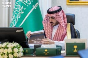 أمير الجوف يرأس اجتماع اللجنة التنسيقية العليا لدعم ومساندة المشاريع بالمنطقة للربع الثاني من 2026