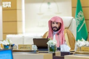 المجلس الأعلى للقضاء يناقش تطوير الحوكمة القضائية ورفع كفاءة العمل المؤسسي