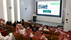 المركز الوطني للفعاليات ينظم ورشة عمل لتوعية منسوبيه بالتعاون مع الهيئة العامة للمنافسة