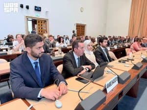 الرئيس التنفيذي للهيئة العامة للمنافسة يشارك في الجلسة الافتتاحية لاجتماعات خبراء المنافسة بالأونكتاد