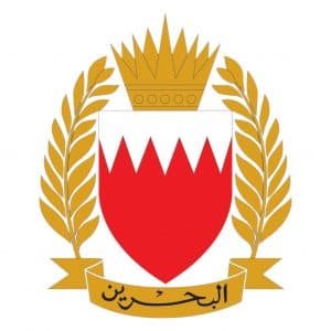 “دفاع البحرين”: منظومات الدفاع الجوي تعترض وتدمر عددًا من الاعتداءات الجوية الإيرانية