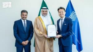 المملكة تودع صكي الانضمام إلى معاهدة الرياض لقانون التصاميم وبروتوكول مدريد بشأن التسجيل الدولي للعلامات التجارية
