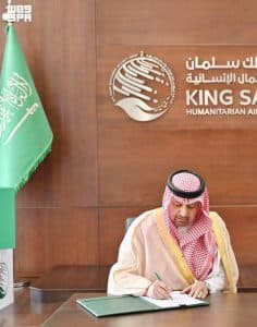 إغاثي الملك سلمان يوقع اتفاقية تعاون مشترك مع جمعية مرضى قلب الأطفال