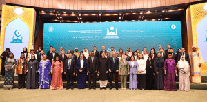 مجلس شؤون الأسرة يمثل المملكة في الدورة التاسعة للمؤتمر الوزاري لمنظمة التعاون الإسلامي للمرأة