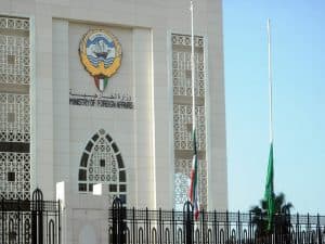 الكويت تعرب عن إدانتها واستنكارها الشديدَين لاستمرار العدوان الإيراني على أراضيها