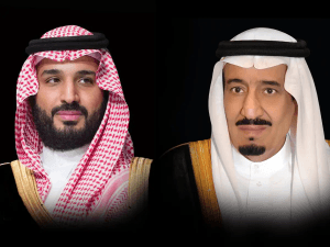 القيادة تهنئ ملك مملكة بلجيكا بذكرى اليوم الوطني لبلاده