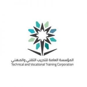 التدريب التقني يتيح القبول المباشر في دبلومات المعاهد الثانوية والكليات التقنية المسائية للفصل الأول من عام 1448هـ